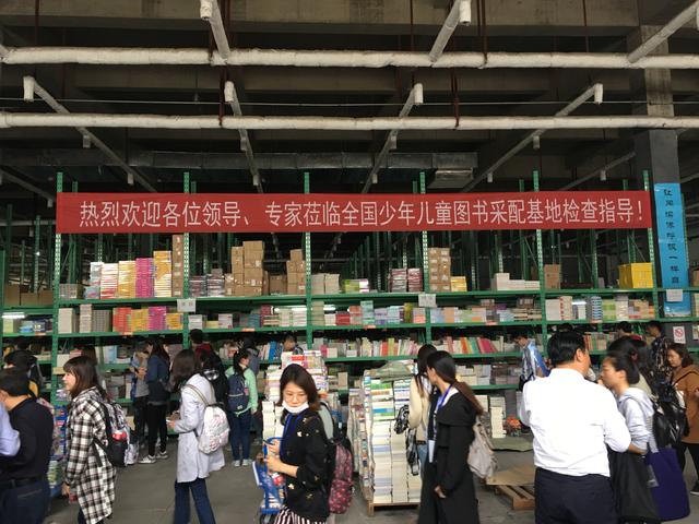 秀人网
历文秀人网
文管系2019毕业实习拉开序幕