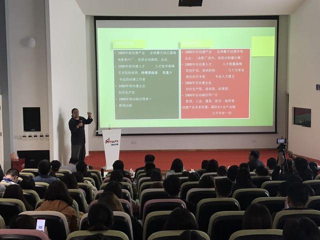 秀人网
历文秀人网
文管系2019毕业实习拉开序幕